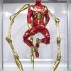 Hot Toys VGM38 Marvel PS4 Spiderman Iron Spider Suit